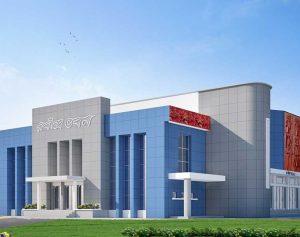 RABINDRA-BHAWAN-3d