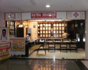 RATNA-BHANDAR